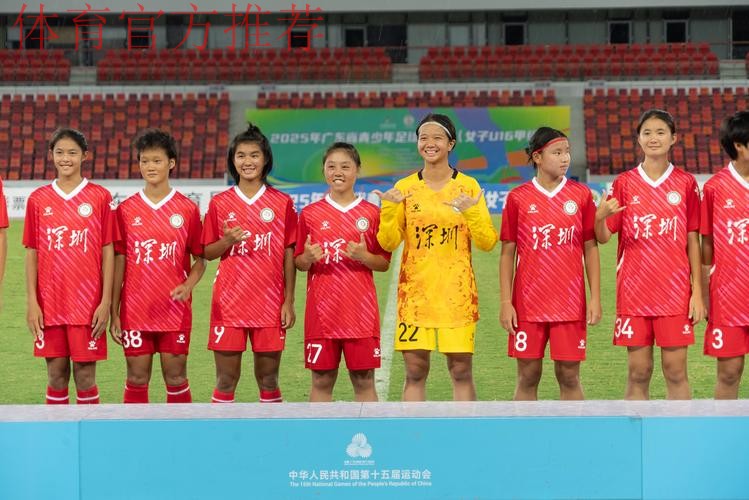 敢热爱 耀出色 | 2019女超联赛第十三轮精彩集锦