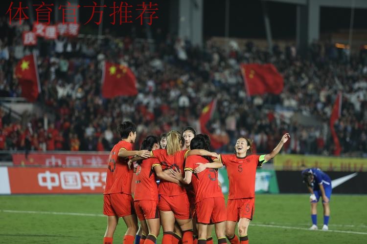 梅州五华锦标赛女足迎来新年开门红 3-0战胜尼日利亚