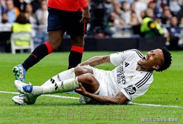 罗马诺:米利唐内收肌受伤 24小时内接受检查 罗马诺:米利唐内收肌受伤 24小时内接受检查