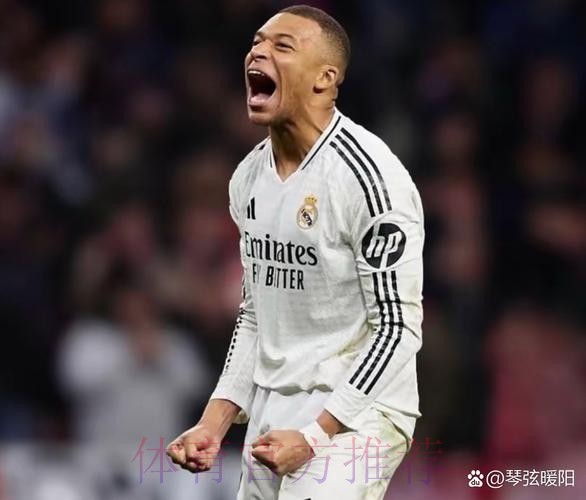 阿斯重申皇马今夏不会签姆巴佩:巴黎对此感到惊讶 阿斯重申皇马今夏不会签姆巴佩:巴黎对此感到惊讶