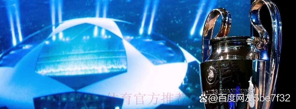 利兹联邀请劳尔执教遭拒 后者不希望现在离开皇马